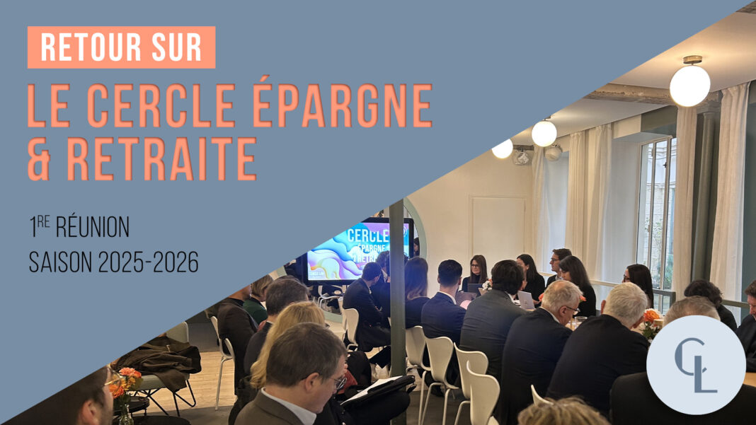 vignette_retour_sur_cercle_epagne_nov2025-1 Retour sur le cercle epargne